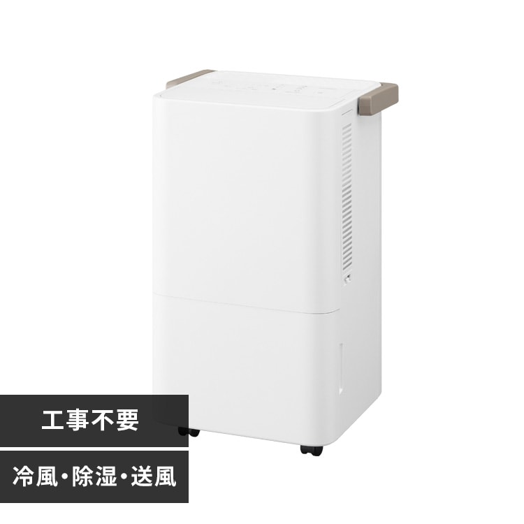 �R���p�N�g�N�[���[ ICP-0302Y-W �z���C�g