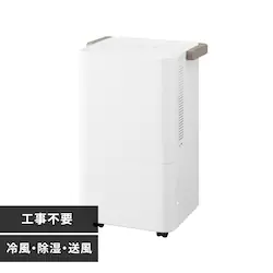 �R���p�N�g�N�[���[ ICP-0302Y-W �z���C�g