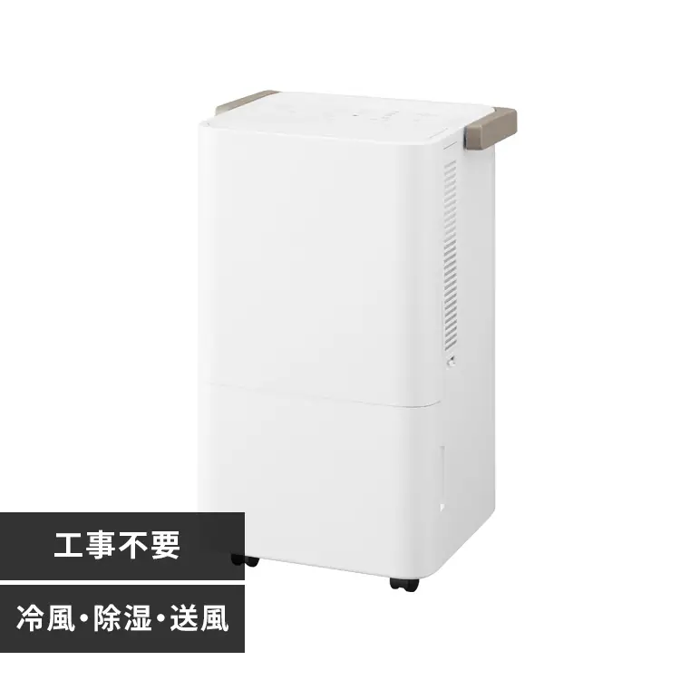 �ǉ����i�T���l�C��