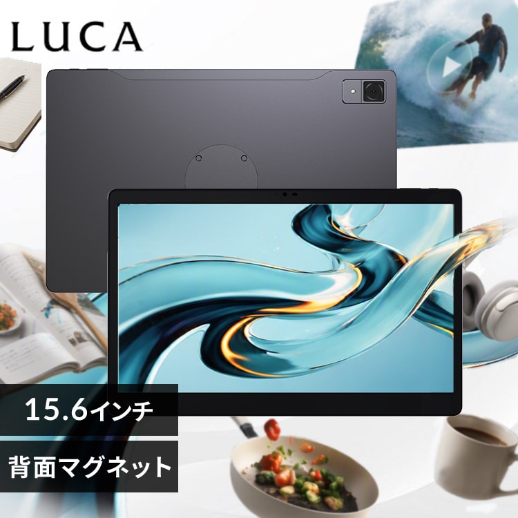 �^�u���b�g 15�C���` 128GB ���C��������4GB 8�R�A LUCA TM15F1Q74-V1H �O���[