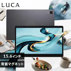 �^�u���b�g 15�C���` 128GB ���C��������4GB 8�R�A LUCA TM15F1Q74-V1H �O���[���y�\��z9�����{���딭���\��
