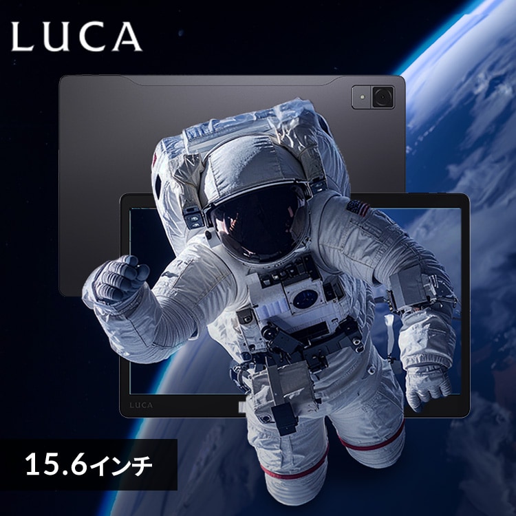 �^�u���b�g 15�C���` 128GB ���C��������4GB 8�R�A LUCA TM15F1W74�]V1H �O���[