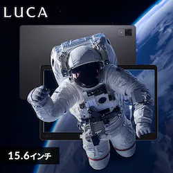 �^�u���b�g 15�C���` 128GB ���C��������4GB 8�R�A LUCA TM15F1W74�]V1H �O���[���y�\��z9�����{���딭���\��