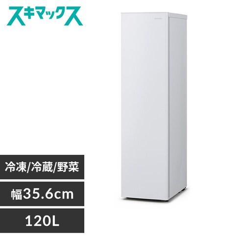 �Ⓚ�� 120L ���X���� ��������� IUSN-S12C-W �y�X�L�}�b�N�X�z_0