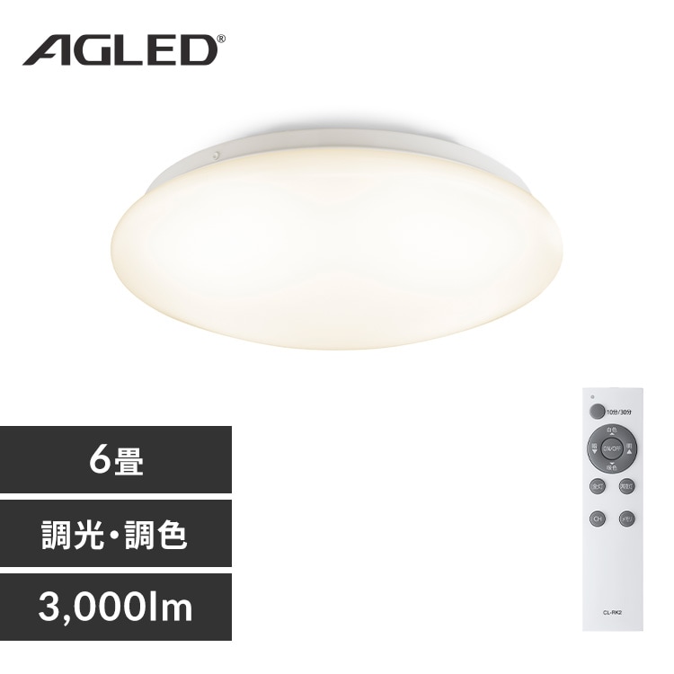 LED�V�[�����O���C�g 6�� �������F AGLED ACLM-6DLG