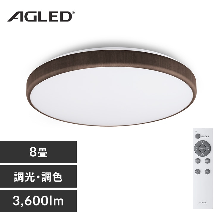 �y2�zLED�V�[�����O���C�g �E�b�h�t���[�� 8�� �������F ACLM-8DLMR �E�H�[���i�b�g