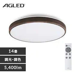 LED�V�[�����O���C�g �E�b�h�t���[�� 14�� �������F ACLM-14DLMR �E�H�[���i�b�g