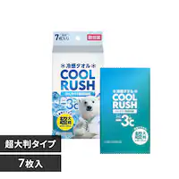 �⊴�^�I�� �N�[�����b�V�� ��^�C�v CLTK-17P