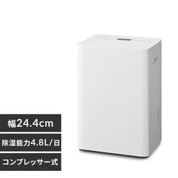 �ߗފ��������@ 4.8L AJ-C48A-W �z���C�g
