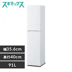 W�X�����Ⓚ�� 91L KUSN-SS9A-W �z���C�g���y�\��z7�����{���딭���\��