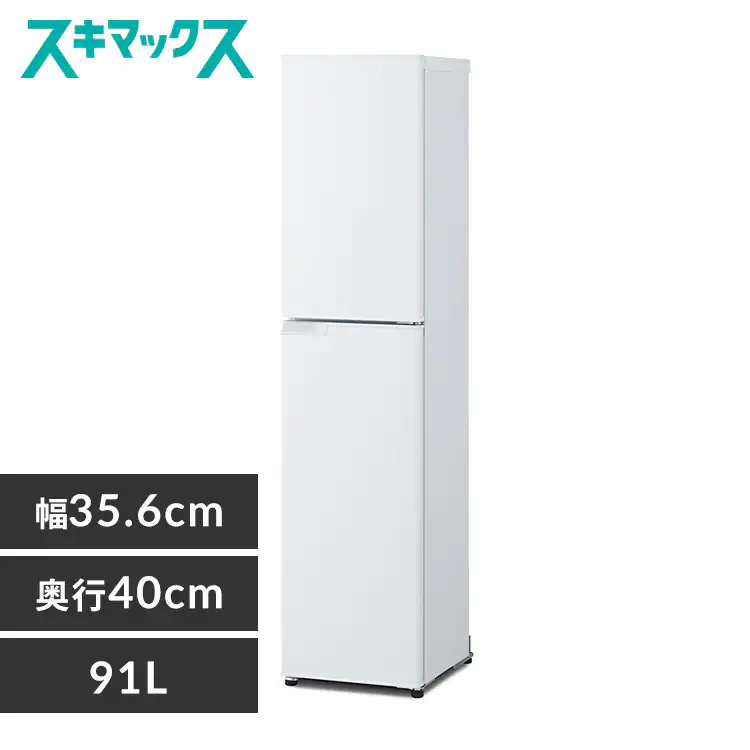 �ǉ����i�T���l�C��