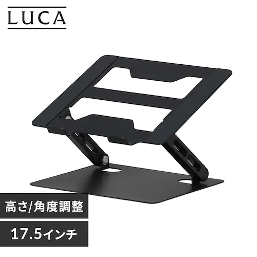 PCスタンド SD-9CA-B ブラック_0