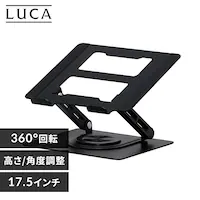 PC�X�^���h SD-9SRA-B �u���b�N