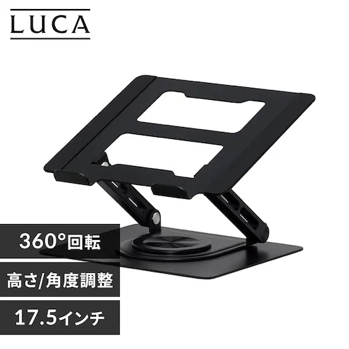 PCスタンド SD-9SRA-B ブラック_0