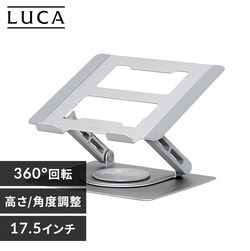 PC�X�^���h SD-9SRA-S �V���o�[