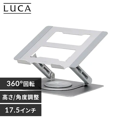 PCスタンド SD-9SRA-S シルバー_0