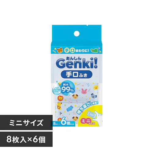 あんしん Genki!手口ふき ミニタイプ TFM68P_0
