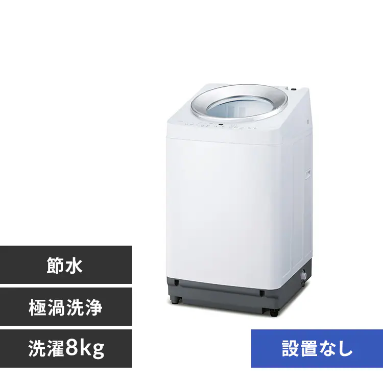 �ǉ����i�T���l�C��