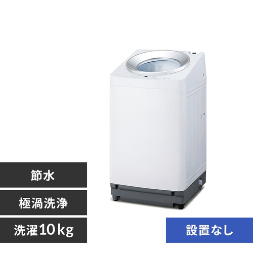 �S��������@ 10.0kg OSH �������� ITW-F1003H-W �z���C�g_0