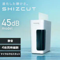 ��SHIZCUT���y�É��z �p�[�\�i���V�����b�_�[ �}�C�N���N���X�J�b�g 4�������גf �V�Y�J�b�g SHIZCUT KP4GM-45