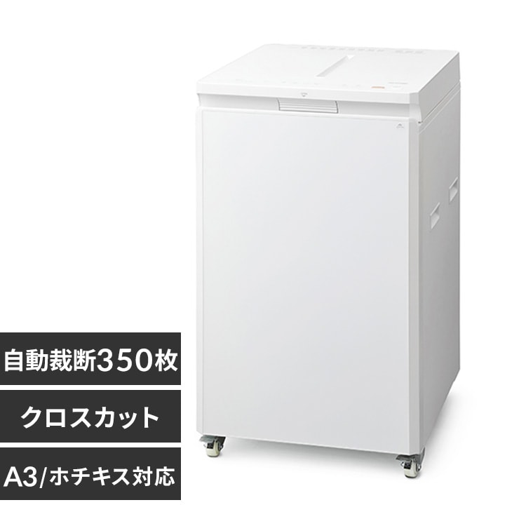 �I�[�g�t�B�[�h�V�����b�_�[ AF350C-A3 �z���C�g