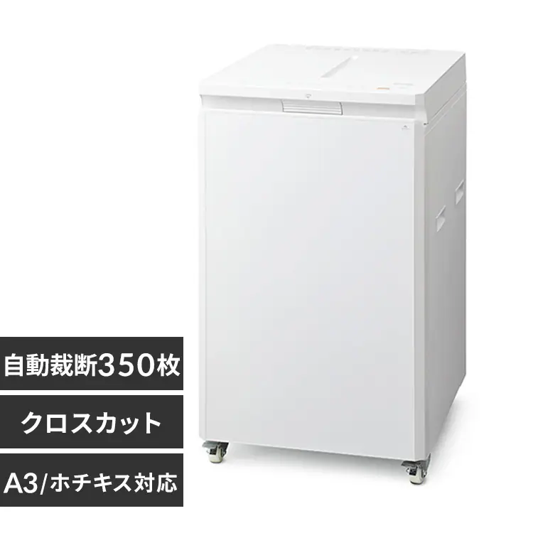 �ǉ����i�T���l�C��