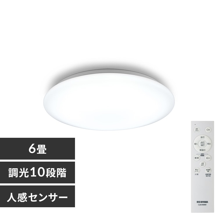 ���֐��� LED�V�[�����O���C�g �l���Z���T�[���� ���� 6�� CLM6D-MWS-EN 