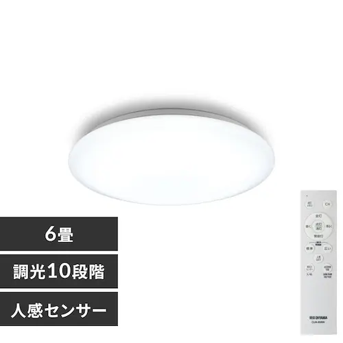 玄関推奨 LEDシーリングライト 人感センサー搭載 調光 6畳 CLM6D-MWS-EN _0