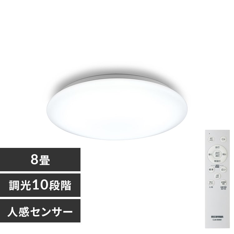 ���֐��� LED�V�[�����O���C�g �l���Z���T�[���� ���� 8�� CLM8D-MWS-EN 