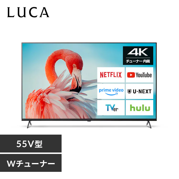 �ǉ����i�T���l�C��