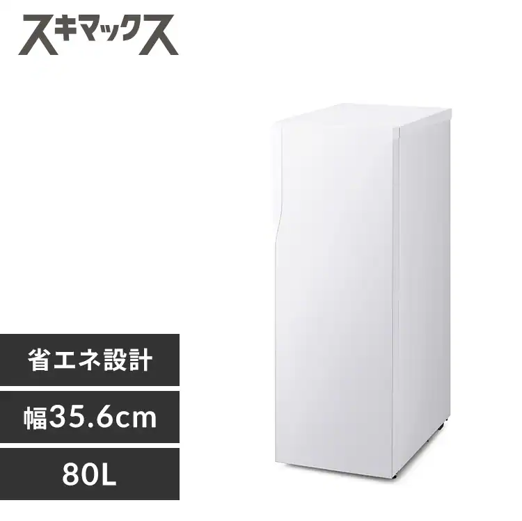 �ǉ����i�T���l�C��