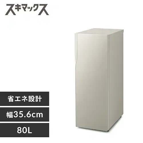 �Ⓚ�� 80L ���X���� ��������� DESIGNERS EDITION IUGN-S8A-SG �T���h�O���[�W�� �y�X�L�}�b�N�X�z_0