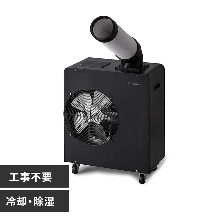 �ǉ����i�T���l�C��