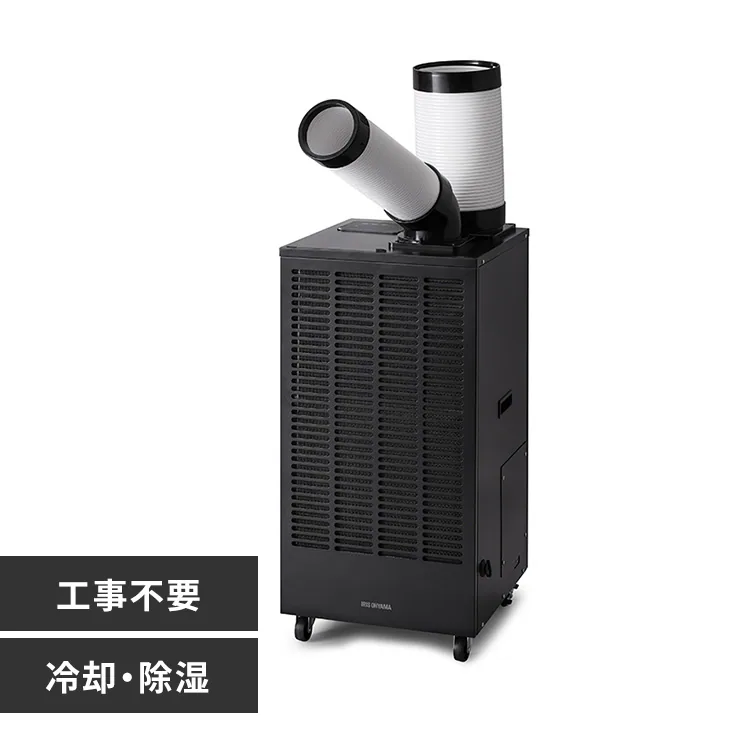 �ǉ����i�T���l�C��