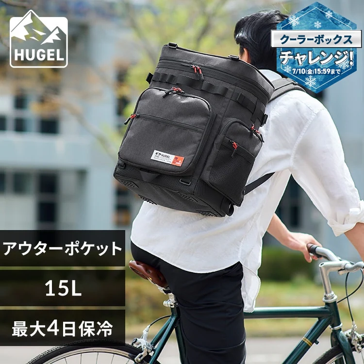 �ǉ����i�T���l�C��