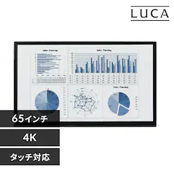 ���j�^�[ 65�C���` �f�B�X�v���C ��^ DO-FU656U-B �u���b�N