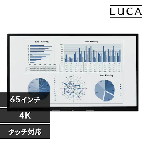 モニター 75インチ ディスプレイ 大型 DO-FU756U-B ブラック_0