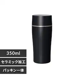 セラミックコーティングマグボトル350ml CMSS-350 ブラック
