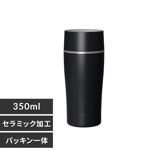 飲み物の味が変わりにくい♪ セラミックコーティングマグボトル 350ml CMSS-350 ブラック_0