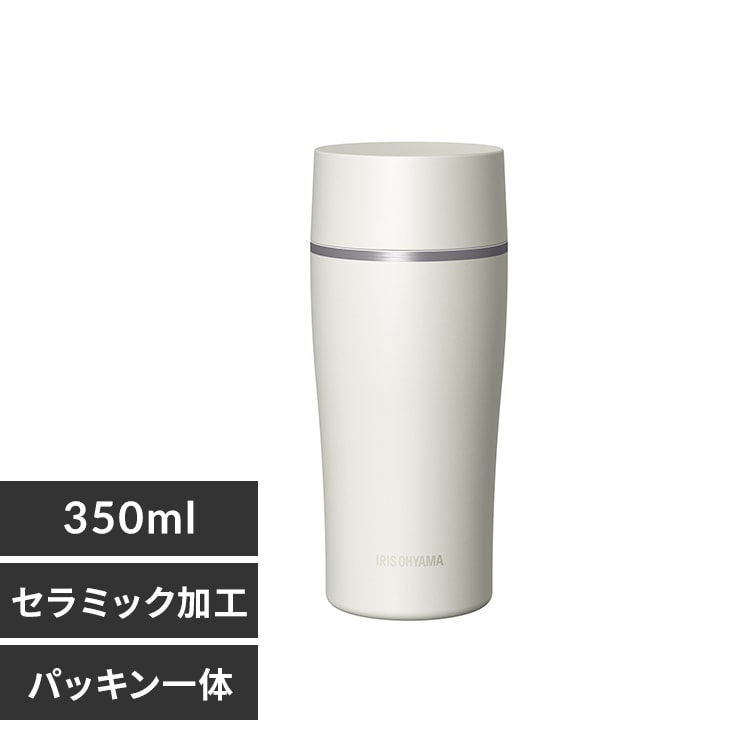 飲み物の味が変わりにくい♪ セラミックコーティングマグボトル 500ml
