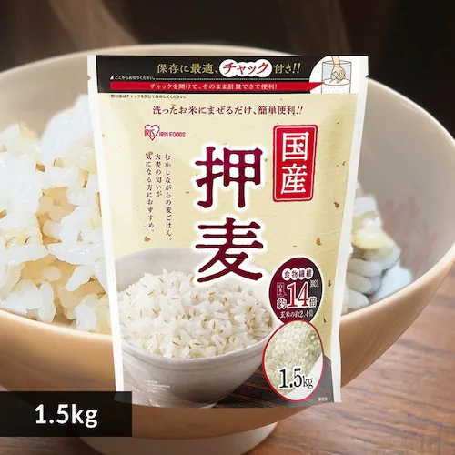 【フードロス】【最短賞味期限2026年6月18日】国産押麦 1.5kg_0