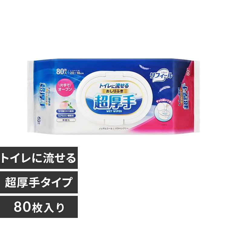 ���t�B�[�� �g�C���ɗ����邨����ӂ� ������ FOSR-80
