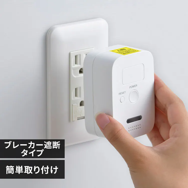 �ǉ����i�T���l�C��