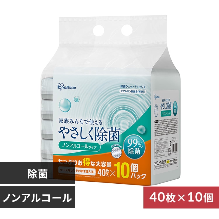 �ǉ����i�T���l�C��