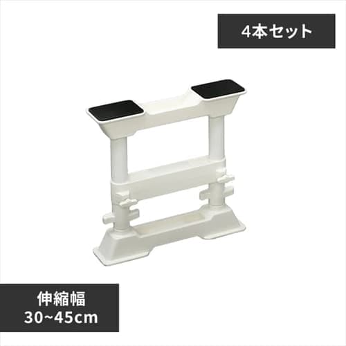 転倒・飛散防止用品