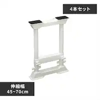 y4{Zbgz ˂_ ]|h~ MTCY SP-45W zCg