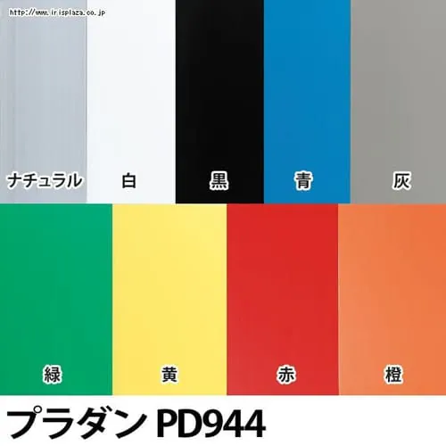 y5Zbgzv_ PD944 i`EEEEDE΁EEԁE_0