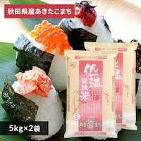 ߘa6NY ቷ@ HcY ܂ 10kg