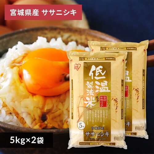 ߘa6NY y10kgz  {錧Y TTjVL 5kg~2_0