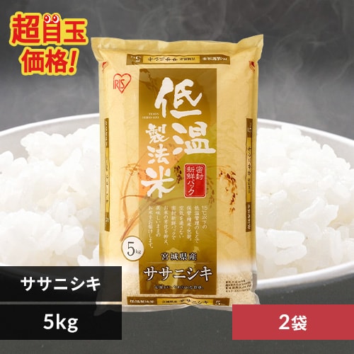 yߘa5NxYzy10kgz  {錧Y TTjVL 5kg~2